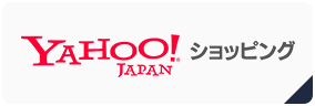 yahooショッピング